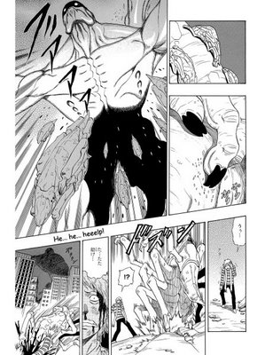 Illustration for article titled Manga Boy Rides On Cloverfield Monster's Head